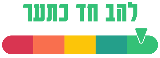 להב חד כתער