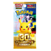 pokemon30y