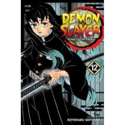 demon slayer vol 12.webp