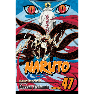naruto 47 copy