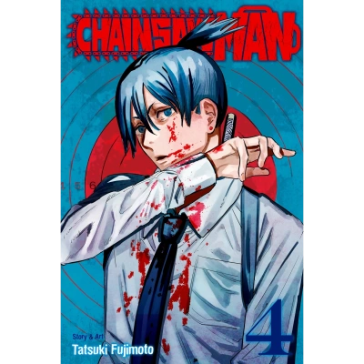 Volume_04_-_English.webp
