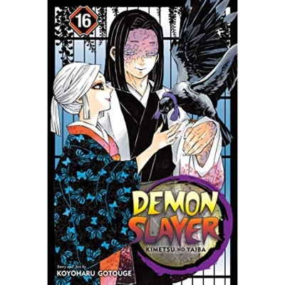 demon slayer vol 16.webp