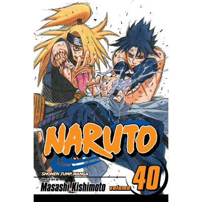 naruto 40 copy
