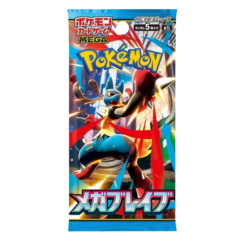 mega brave pokemon