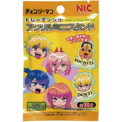 פיגר אקרילי צ'יינסו מן