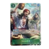shnk.webp
