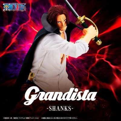 פיגר שאנקס פיגרלנד וואן פיס (1).webp