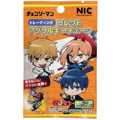 צ'יינסו מן מחזיקי מפתחות עונה 2