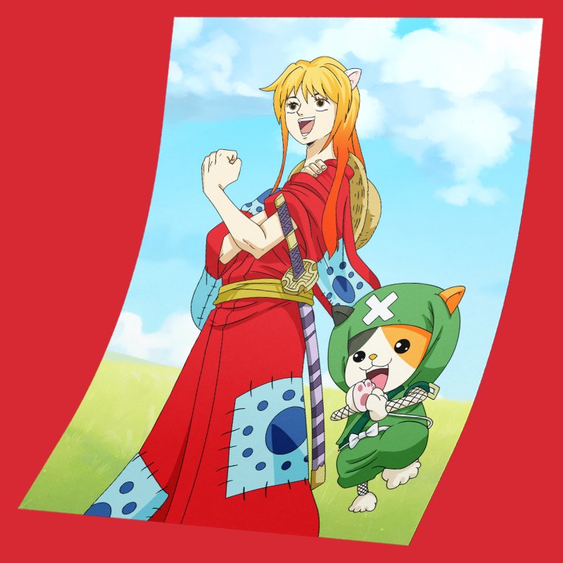 OP POSTER ART