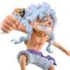 גיר5