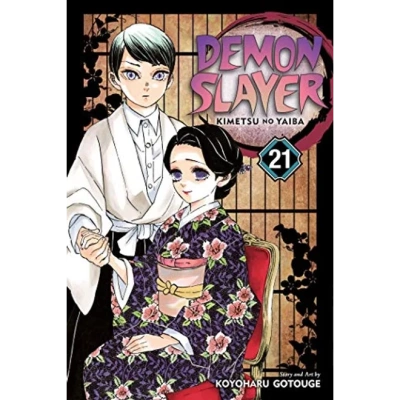 demon slayer vol 21.webp