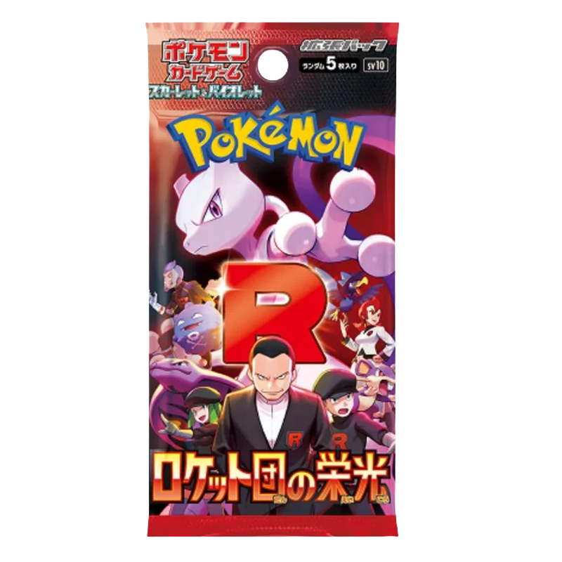 pokemonjaprocket