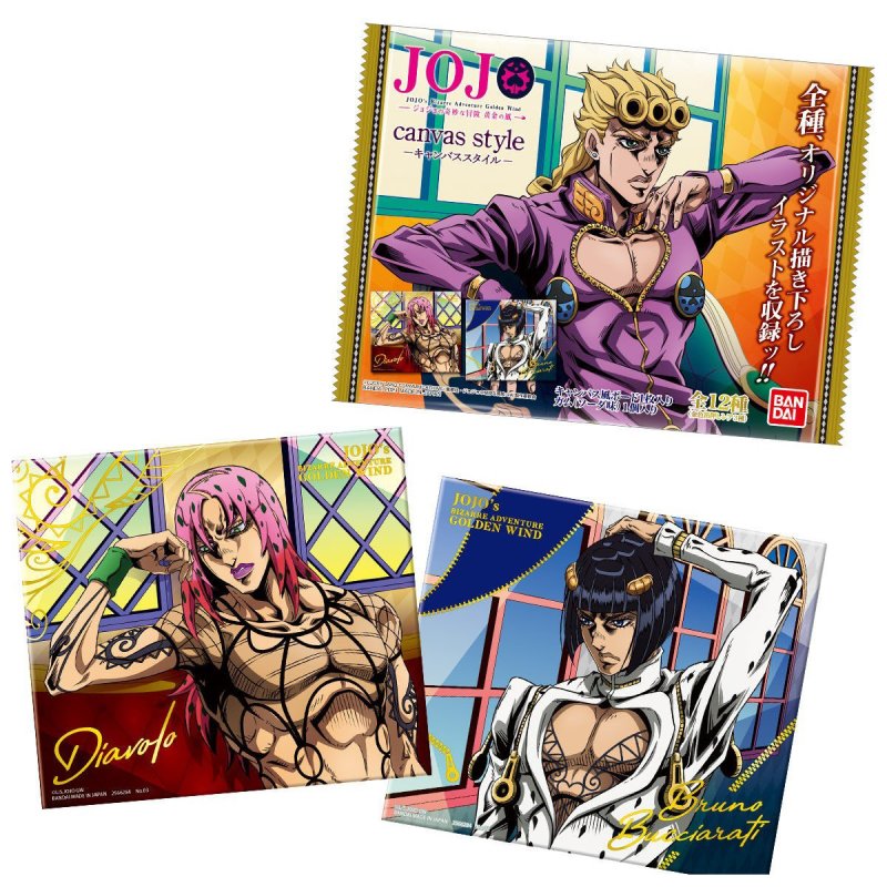 JOJOBRO (4)